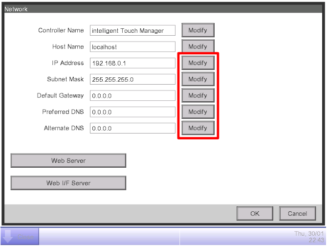 Daikin configuration 9